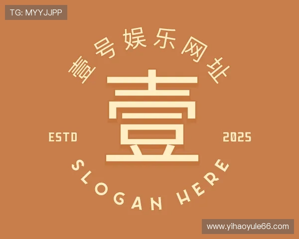 发现壹号娱乐网址